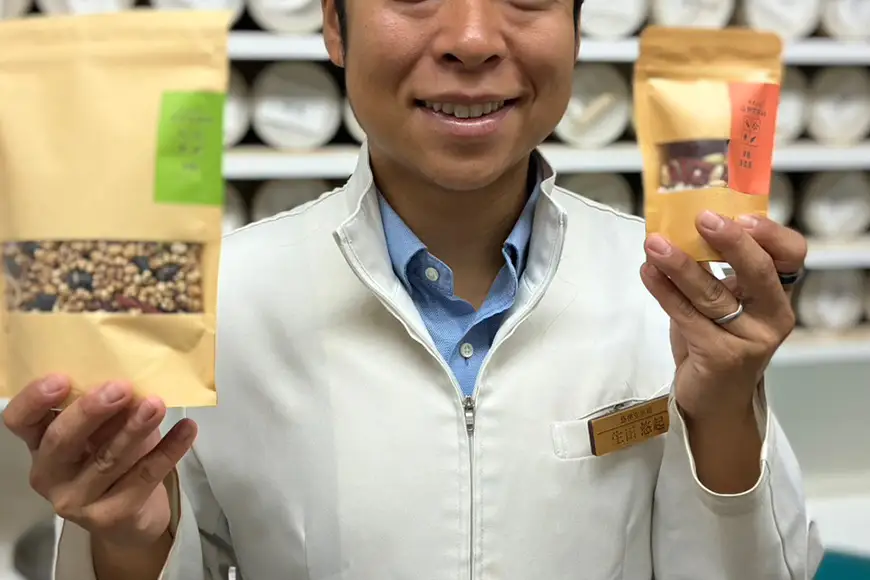 漢方 楽膳デリ 参鶏湯キット 3回分 計180g