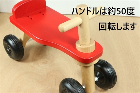 木製おもちゃ マイカー