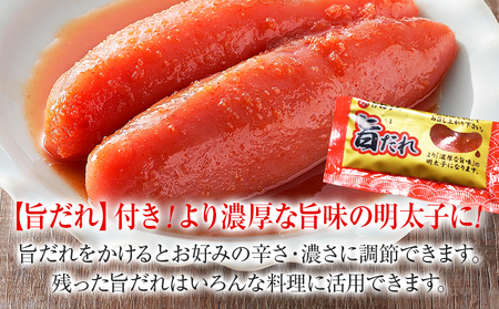 辛子明太子 かねふく 2Lサイズ 1kg（200g×5） 旨だれ付き めんたいこ 明太子 大容量 福岡 博多 九州 ご当地グルメ 福岡土産 ごはんのおとも 福岡県
