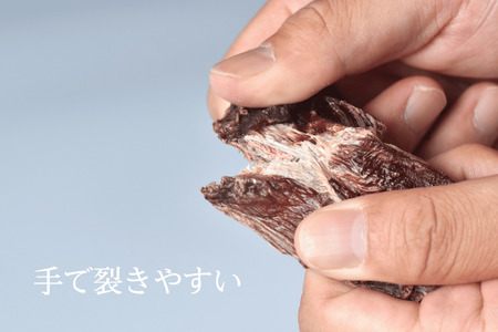 鹿肉 ジャーキー 犬用 80g×1袋 北山村産 ジビエ ペットフード ドックフード【fgbe001】