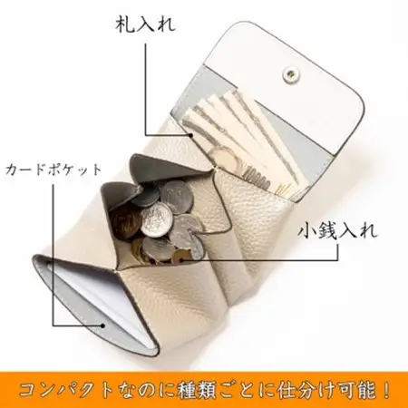 上品に輝くシルバーのミニ財布 ハンドウォレット たつの市産シュリンク型押し牛革 HEDGE【1679867】
