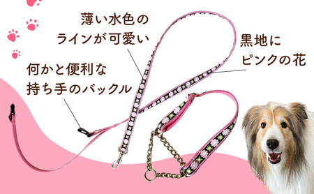 【中型犬用・Mサイズ】 ハーフチョークカラーとリードのセット（ノスタルジックピンクフラワー）ペット用品 首輪 リード 中型犬 ビーグル 柴犬 ボーダーコリー フレンチブルドッグ ペット 犬 ワンちゃん セット 浜松市