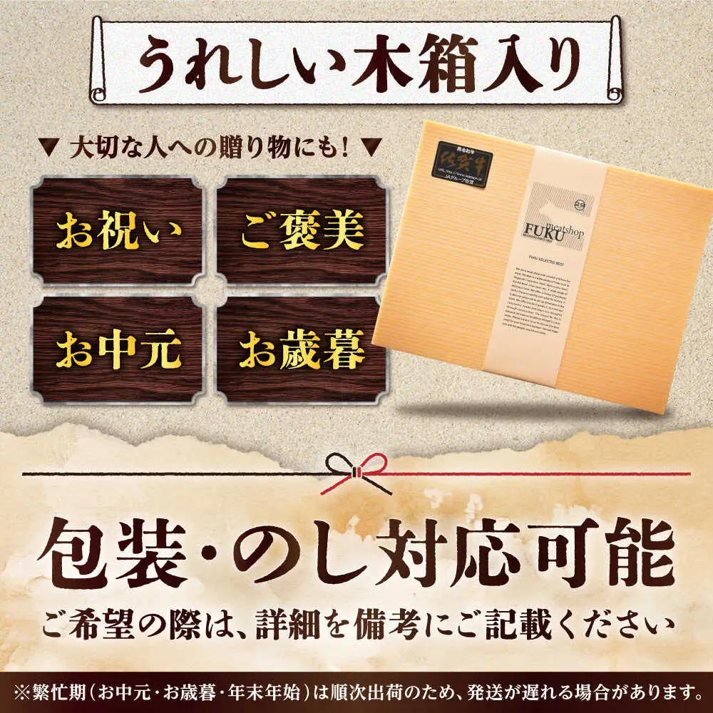 佐賀牛 焼肉 盛り合わせ 上盛り 約1kg スピード発送[FCX032]