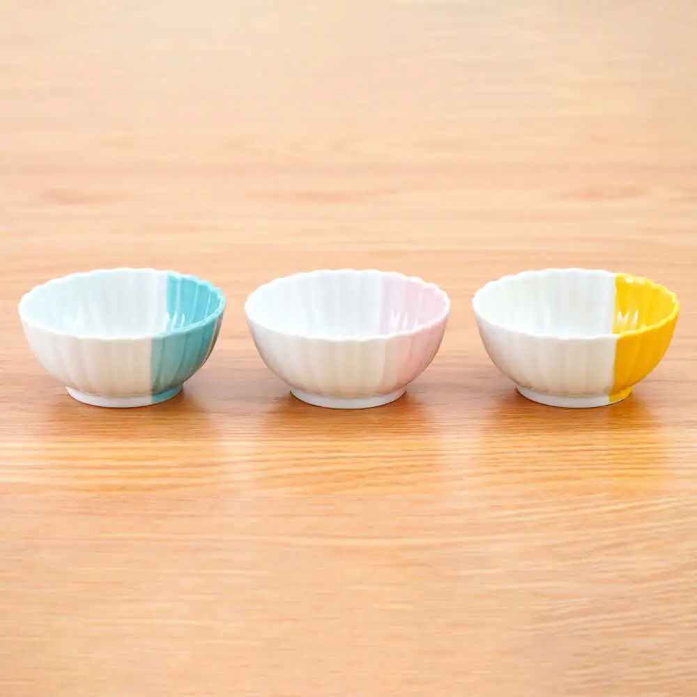 【波佐見焼】花しのぎ 丸小付 ハーフカラー 3色セット【団陶器】[PB202]