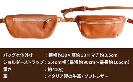 フォルマボディバッグ 糸島市 / LADIES＆GENTLEMEN 本革 革製品[ADK074]