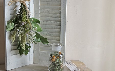 ボタニーク ＊ガラスボトルアレンジ【富良野 花七曜 】 植物 インテリア ドライフラワー 
