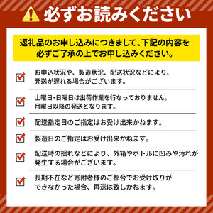 キリン iMUSE（イミューズ）ヨーグルトテイスト 9ヶ月定期便 500ml × 24本 KIRIN 乳酸菌飲料