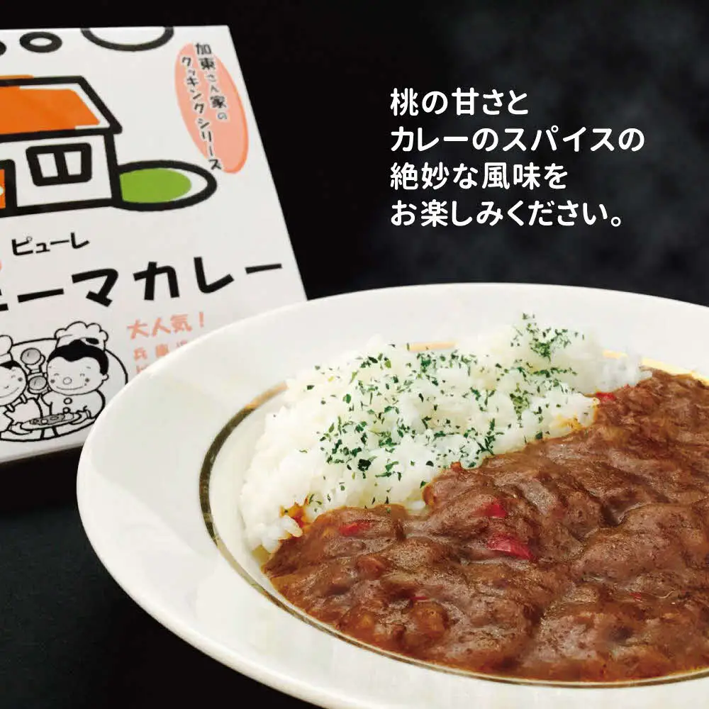桃ピューレキーマカレー 6個