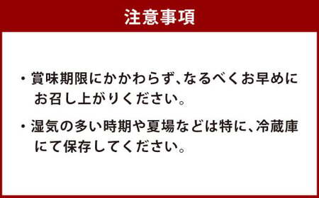 【アトリエ 粉うさぎ】焼き菓子 9種類 合計11個 詰め合わせ 個包装 セット 洋菓子 スイーツ デザート お菓子 おやつ お取り寄せ 東京都 武蔵野市