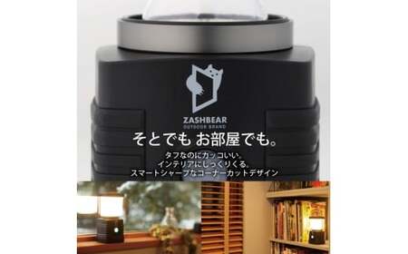 ZASHBEAR LED LANTERN ／ 充電タイプ 充電式ライト ライト ランタン 照明 電気 灯り 電化製品 充電式 防水 防塵 軽量 コンパクト 東京都 武蔵野市