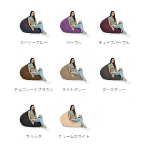Yogibo Mini(ヨギボーミニ ) ライトグレー