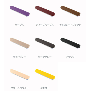 Yogibo Roll Max(ヨギボーロールマックス ) ワインレッド