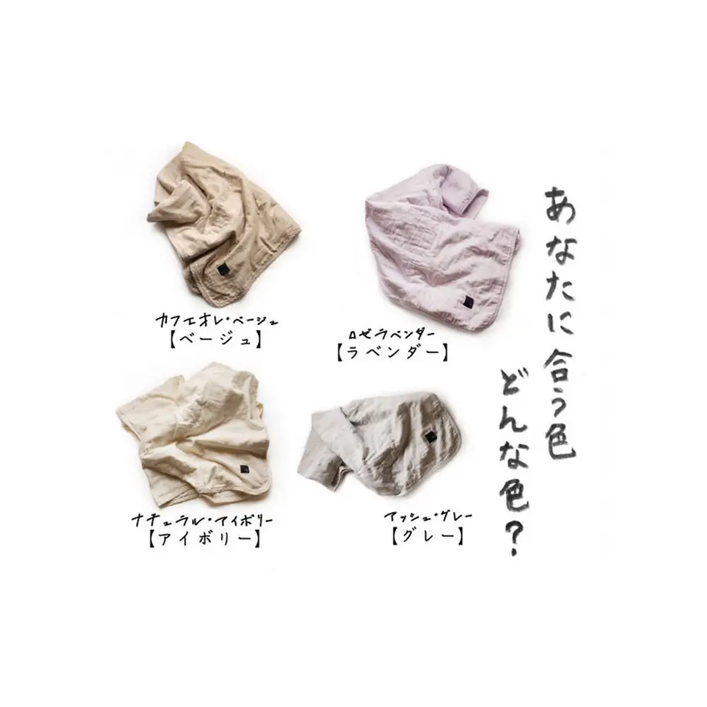 5重ガーゼキルトケット　シングル（アッシュグレー）