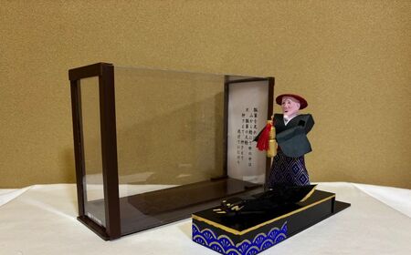 郷土玩具「鯰押え」 鯰?（なまずやま）｜大垣まつり