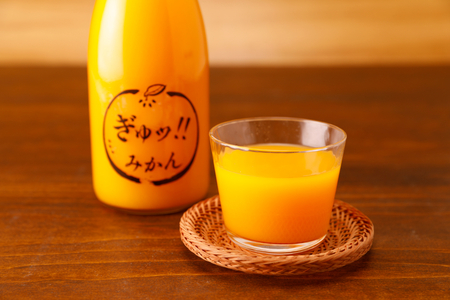 いのうえ農園 みかんジュース2本セット ※離島への配送不可 IKTAI014