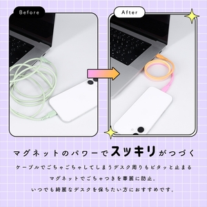 MOTTERU(モッテル) マグネットケーブル グラデーション PD240W対応 USB-C to USB-C 1m 磁力でまとまる 急速充電 データ転送 2年保証 シャーベット (MOT-MGGCC100-SE) 【 神奈川県 海老名市 】