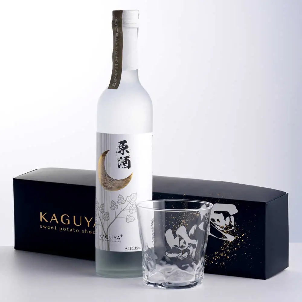 本格芋焼酎 KAGUYA＋ 500ml(箱入り)2本 芋焼酎[AYDE004]