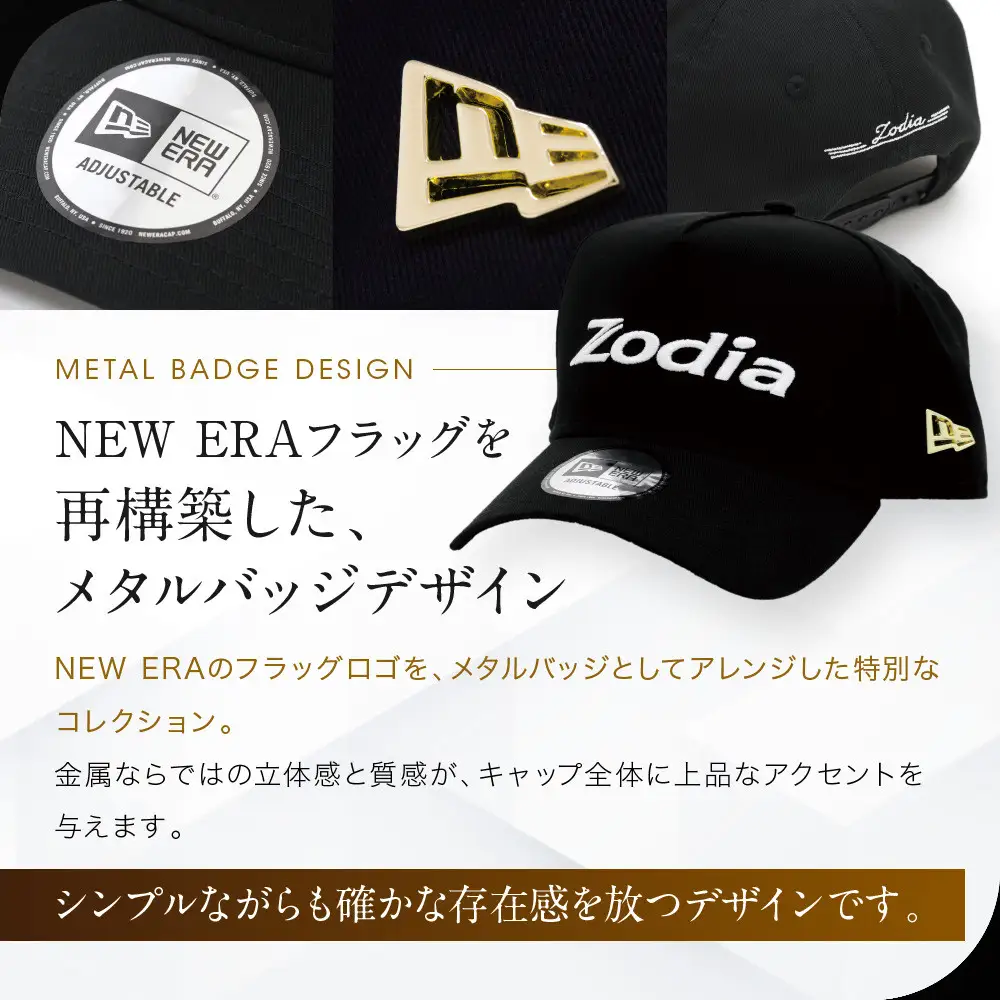Zodia メタルバッジキャップ