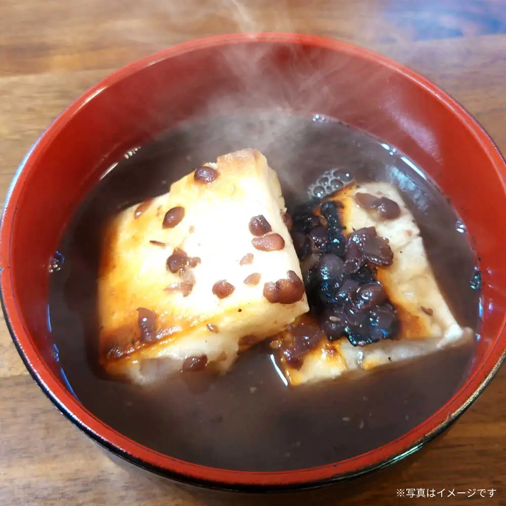 【切れ目アリ】 杵つき のし餅 約2kg 【米祐商店】 / もち 餅 もち米 / 瀬戸市[BBEF001]