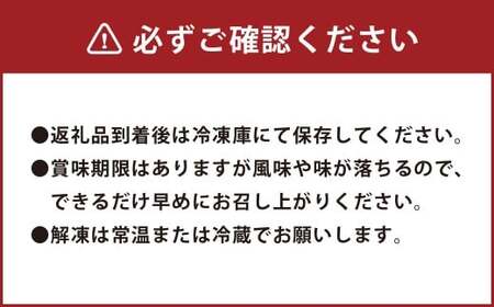 【焼肉？ ステーキ？ 赤身とミスジを味わう！】 おおいた和牛 赤身焼肉 ・ ミスジ焼肉 ・ 赤身ステーキ ・ ミスジステーキ 各約800g 計約3.2kg