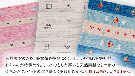 手仕事 じゅうたん の オリジナル 猫ハウス (テント大)