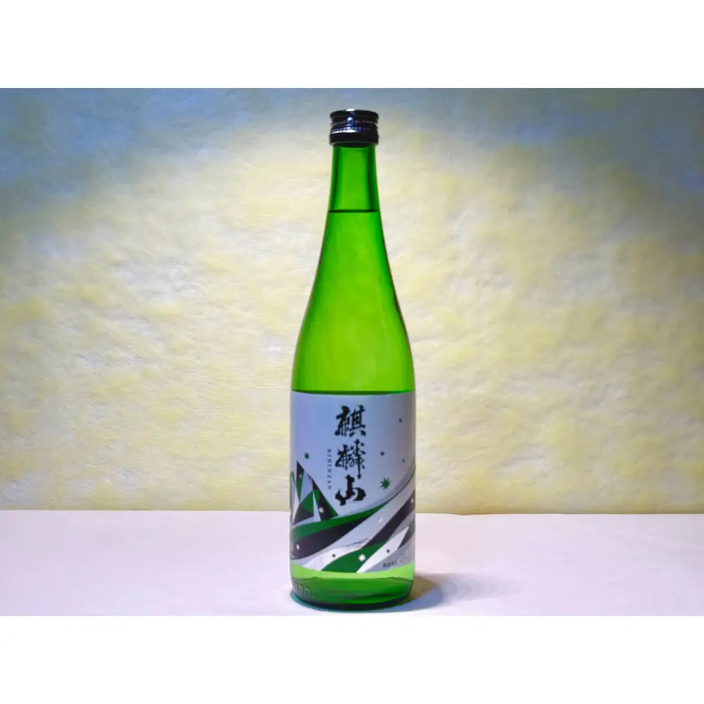 辛口好きにおすすめ！麒麟山4種お楽しみセット(720ml×4本)
