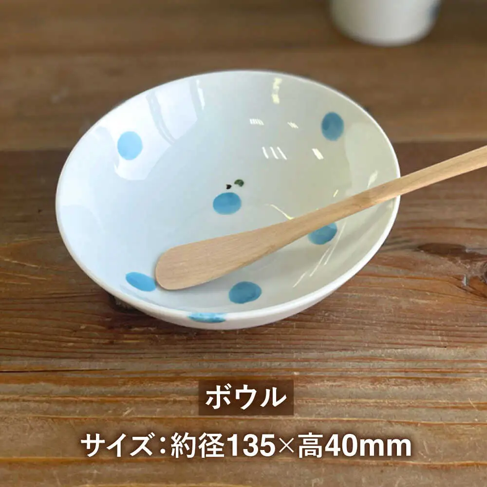 こどものうつわ　ドットフルーツ柄 3点セット 子ども用 皿 食器 / 糸島市 / 東瀬戸（東瀬戸恵子)【いとしまごころ】[AYZ001]