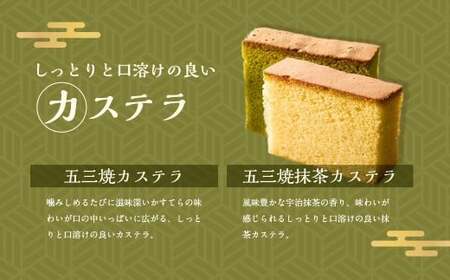 【シャトレーゼ】どらやき・カステラ・ふんわりムーン 詰合せ 15個入 ／ スイーツ デザート お菓子 おかし おやつ ギフト 贈答 プレゼント お取り寄せ