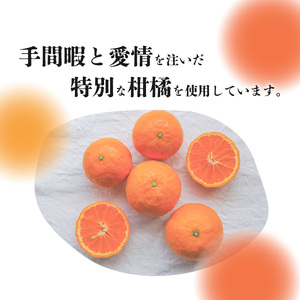 【2026年6月下旬頃から順次発送】カラマンダリン ジュース 果汁100％ 720ml×6本 | ストレート 無添加 みかん カラマンダリン 温州みかん キングマンダリン 果汁100 オーガニック 無添加 ストレートジュース 数量選択可 みかんジュース 果汁100% みかんジュース ジュース 柑橘 果汁飲料 みかんジュース NPO法人農音 愛媛県 松山市 中島【NO110】