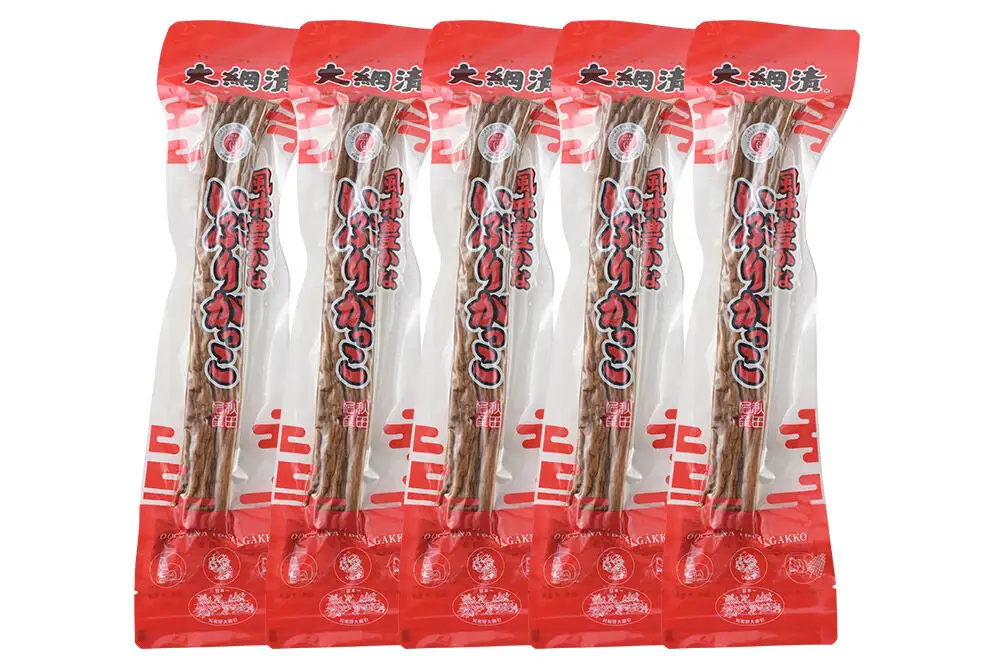 大綱漬いぶりがっこ Sサイズ 5本セット 秋田県 大仙市