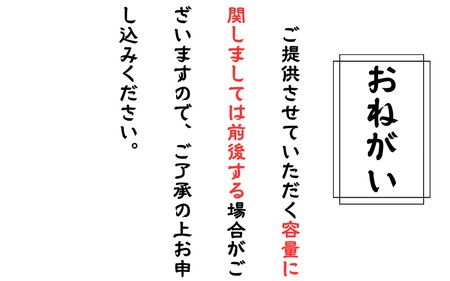 和歌山県産 天然 キハダマグロ 約600g / まぐろ 鮪 キハダマグロ 海鮮 魚貝 魚　【tcr002B】
