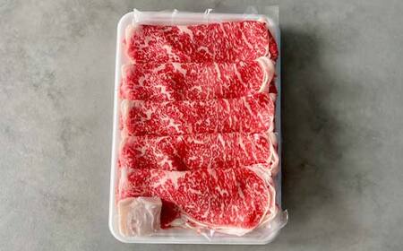 牛肉 すき焼き 高岡育ちの越中万葉牛 約350g すき焼き用 肉 小分け 牛 お肉 すきやき スキヤキ 国産 富山 すき焼き肉 すき焼肉 富山県高岡市  FAD-0077