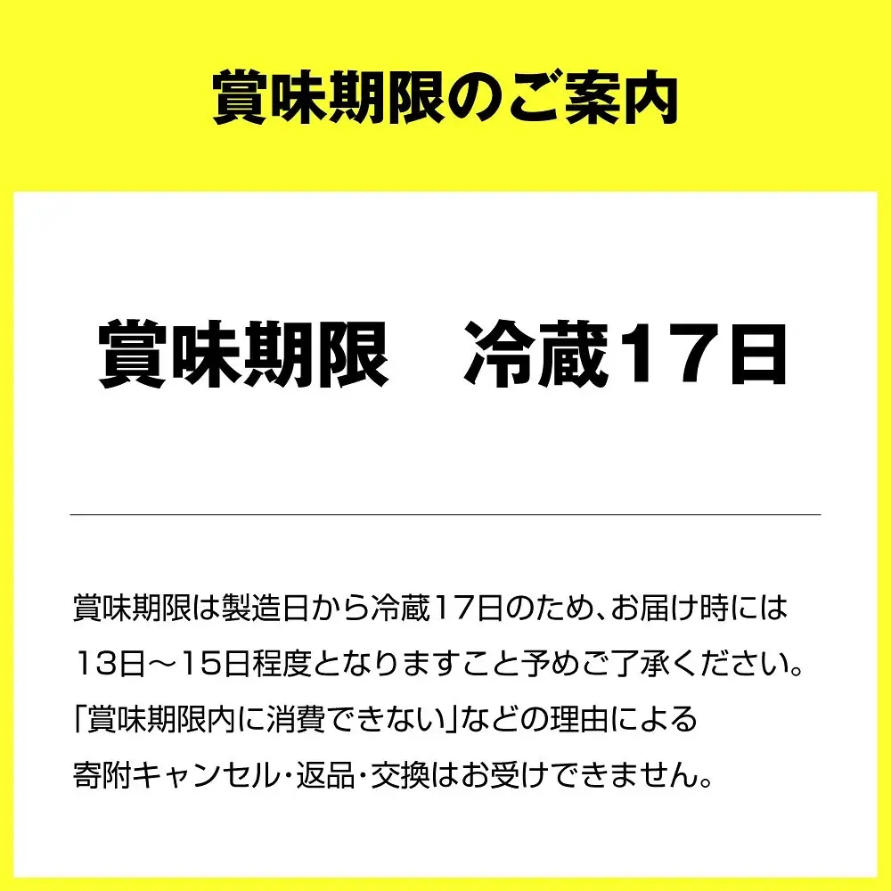 明治 R-1 ドリンク 12本 ヘモグロビンA1c対策 12本 合計24本 発酵乳 乳製品 ヨーグルトドリンク 乳酸菌 乳酸菌飲料 冷蔵 茨城県 守谷市 送料無料 のむヨーグルト 飲むヨーグルト r-1