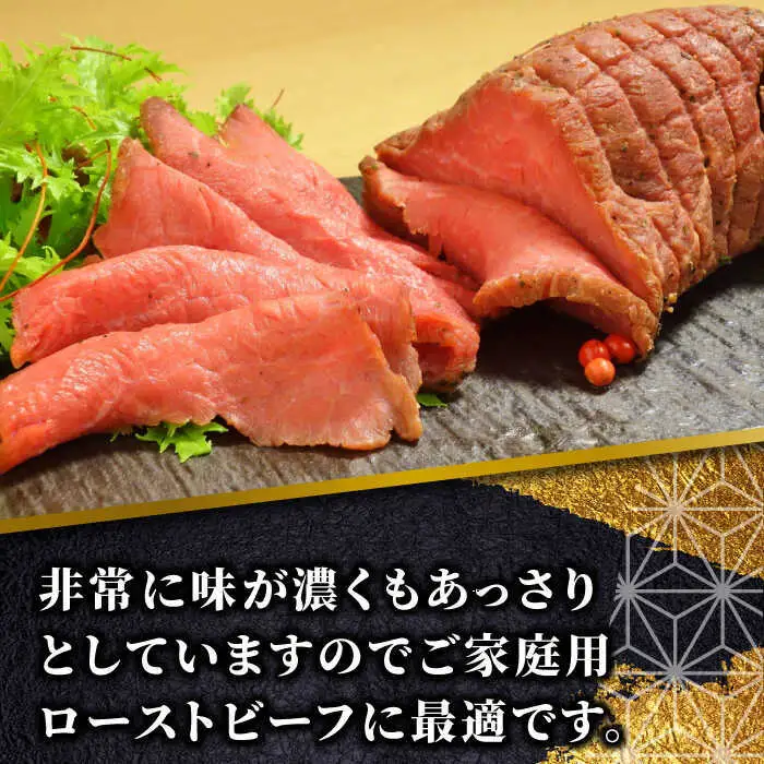 【全3回定期便】熊本和牛あか牛モモ ブロック 約500g あか牛モモブロック[AYCQ064]
