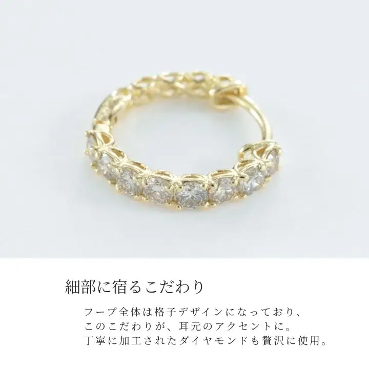 K18YG　ラボグロウンダイヤモンド　ピアス　0.50ct　LDP17784B　K18　DIA　PE