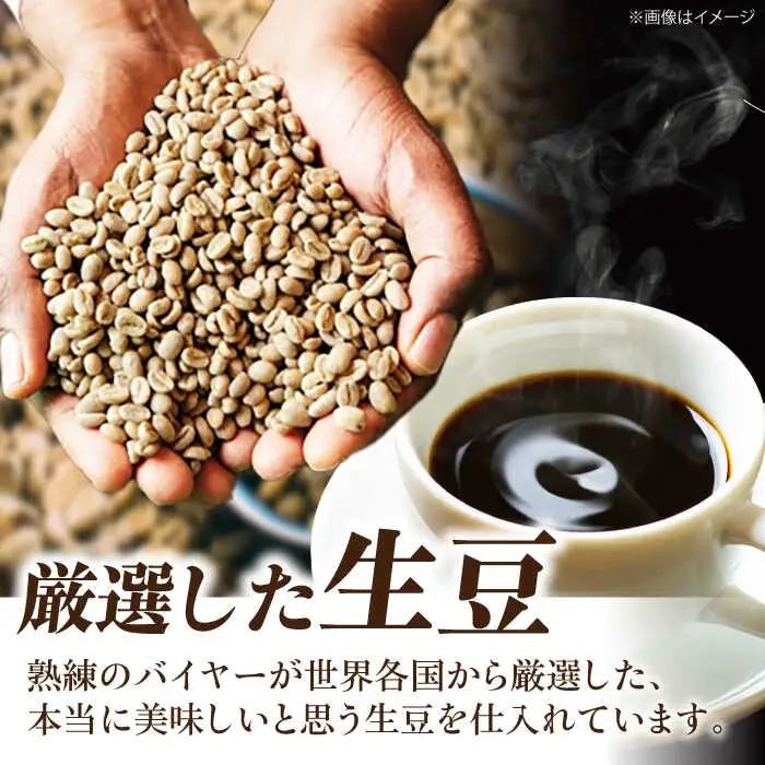 コーヒー粉 特選チェリボンアイス 500g （250g×2袋）コーヒー[AGCU015-2]
