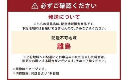 黒毛和牛 希少部位 ザブトンローストビーフ 約300g×1個 【たわら屋】 国産牛 希少部位 サブトン お祝い 贈り物