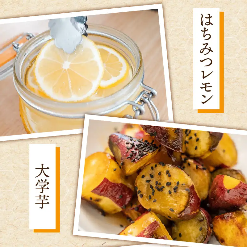 国産百花はちみつ300g×2本 はちみつ 蜂蜜 国産 百花はちみつ 西澤養蜂場
