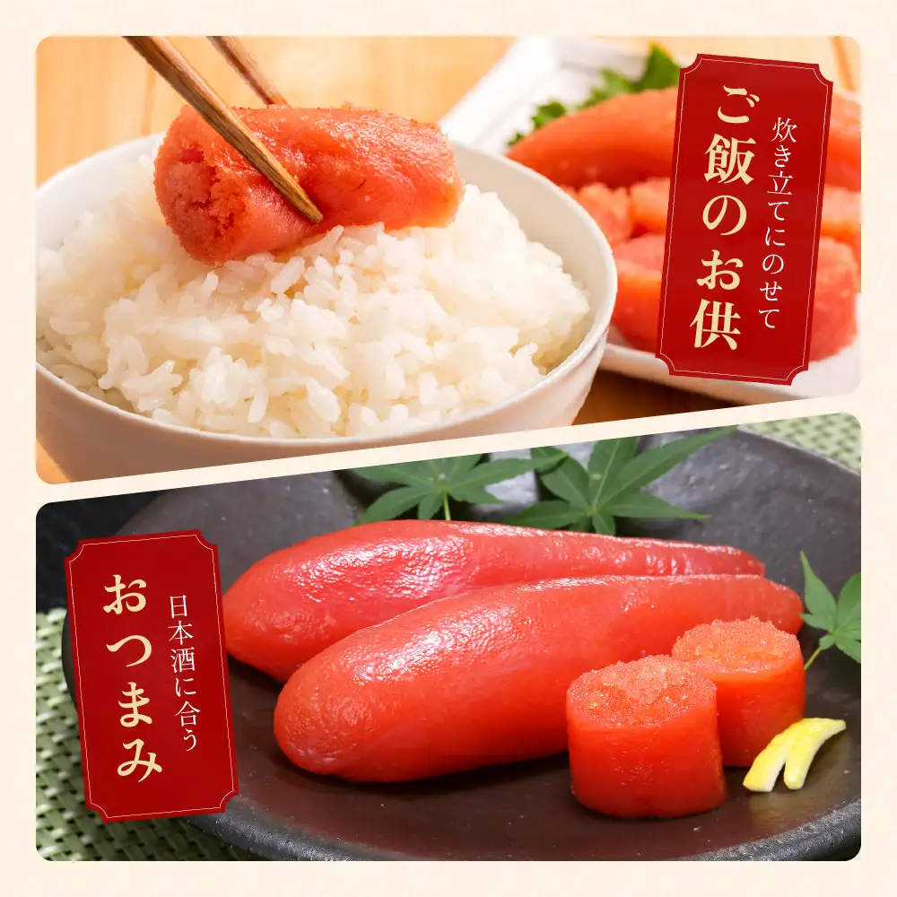 低温熟成塩たらこ　1本物・切子込　2kg（250g×8セット）　お正月　人気　魚卵　高級　ごはんのお供 惣菜 おかず 珍味 海鮮 海産物 魚介 魚介類 おつまみ つまみ タラコ 株式会社やまか 冷凍 おせち　R001-092