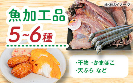 【全3回定期便】糸島産 魚 米 野菜 果物 厳選詰め合わせ MINORI BOX Lサイズ 糸島市 / emma.Inc / 米 魚 野菜 果物 詰め合わせ[AOP028]