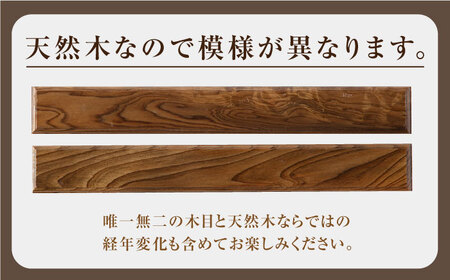 組子職人が作る文鎮（神代杉） 鉄芯入り 1個 / 恵那市 / 所建具店 [AUED001]