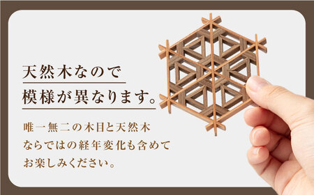 組子職人が作るコースター（二重桜）1枚 / 恵那市 / 所建具店 [AUED003]