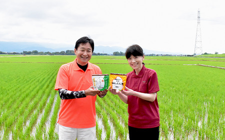 67-21長岡生まれの「防災セット」