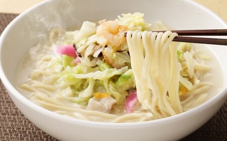 長崎伝統の味 ひふみの長崎ちゃんぽん 5個セット 5食分 長崎ちゃんぽん ちゃんぽん チャンポン 海鮮 長崎名物 郷土料理 グルメ 簡単調理 セット 九州 長崎県 時津町 冷凍