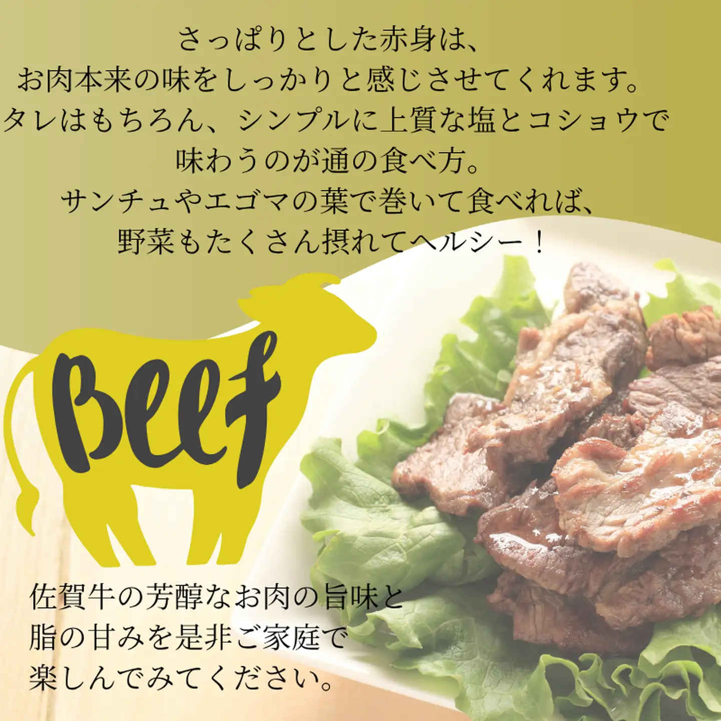 佐賀牛 モモ焼肉用 1kg：B435-005