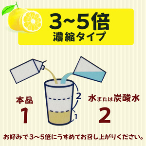 タマノイ酢 はちみつレモンダイエット濃縮タイプ 500ml×12本 タマノイ酢 さっぱりレモン風味 はちみつ入り 飲用アレンジや料理にも 日本製 お酢 | レモンドリンク 濃縮 はちみつレモン ホットレモン レモンシロップ 飲料用 健康管理 美容サポート まとめ買い