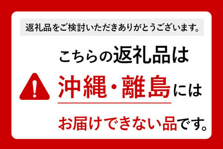 【白米】あきたこまち 5kg（5kg×1袋）精米  秋田県仙北市産 5キロ