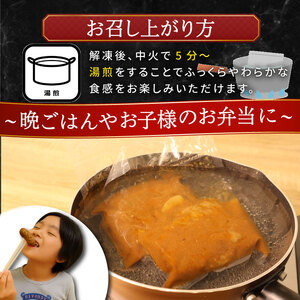 黒毛和牛ハンバーグ 180g × 4個 【栗山商店】 ハンバーグ
