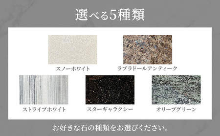 天然石ティッシュケース 天然石 石 ティッシュケース ティッシュボックス 雑貨 インテリア ストライプホワイト