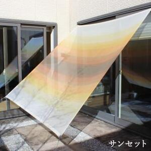 日よけイチオリシェード グラデーション_サンセット【G0296】